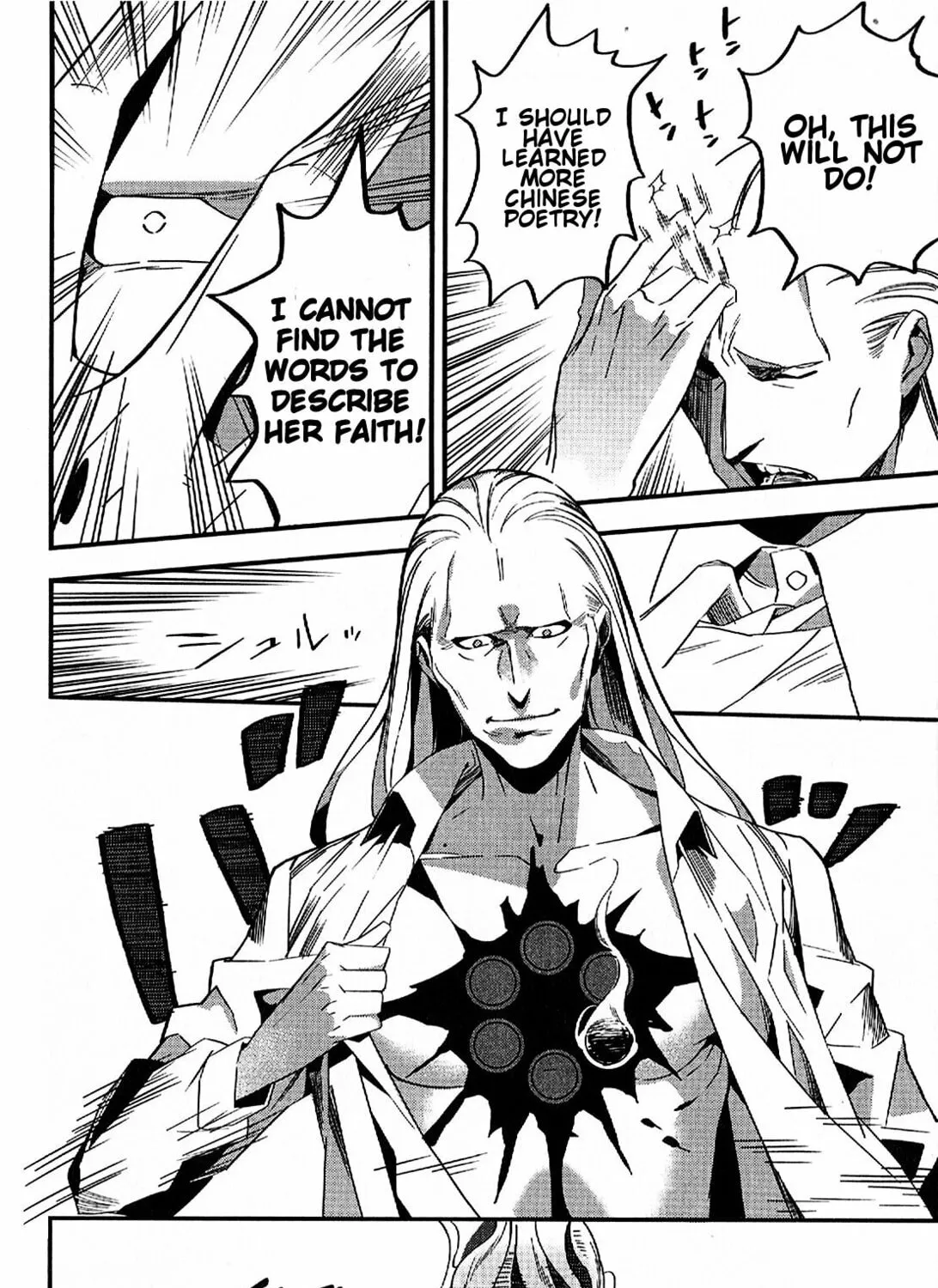 Read Fate/strange Fake chapter 3 image 66 on Lezhin