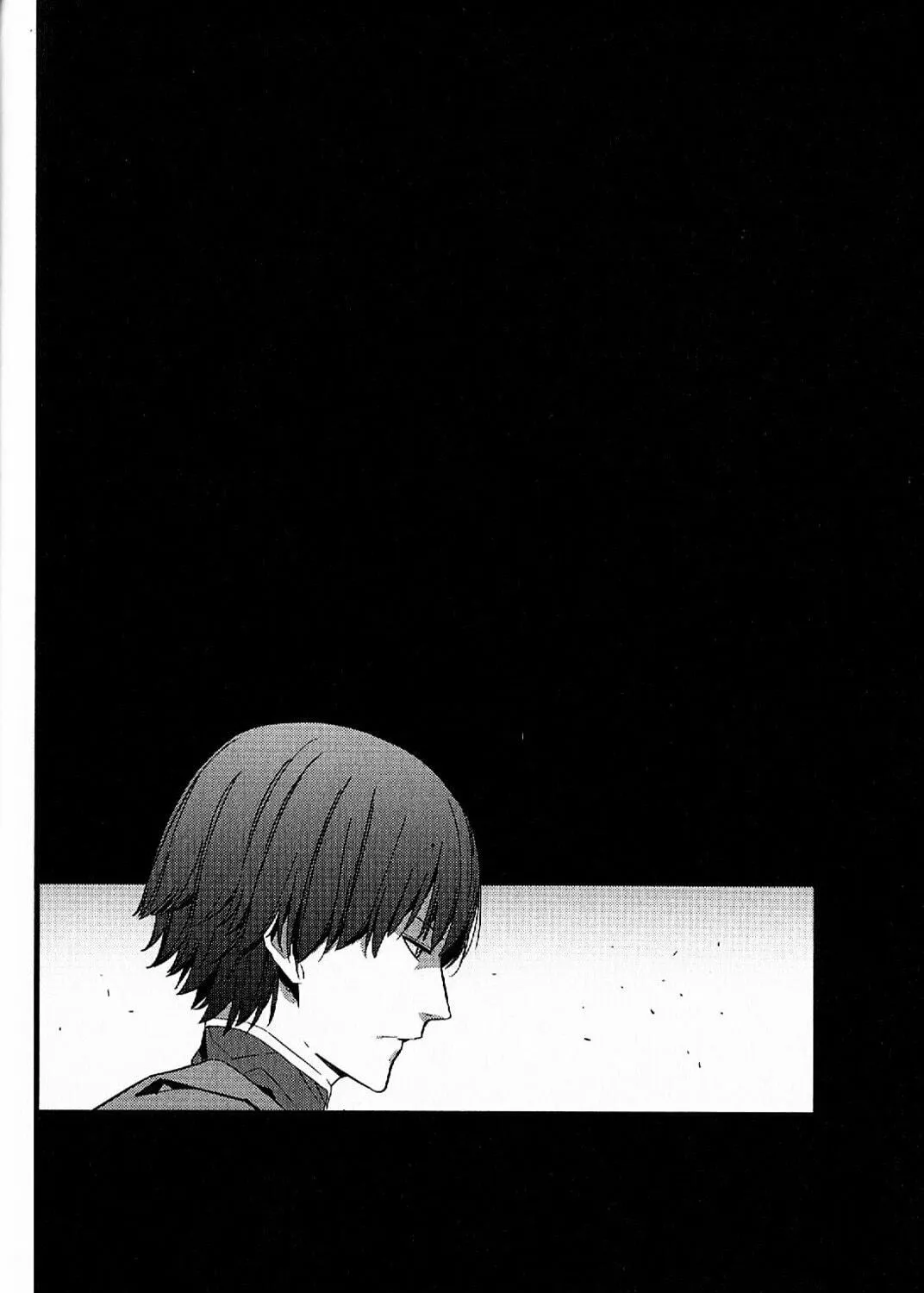 Read Fate/strange Fake chapter 3 image 82 on Lezhin