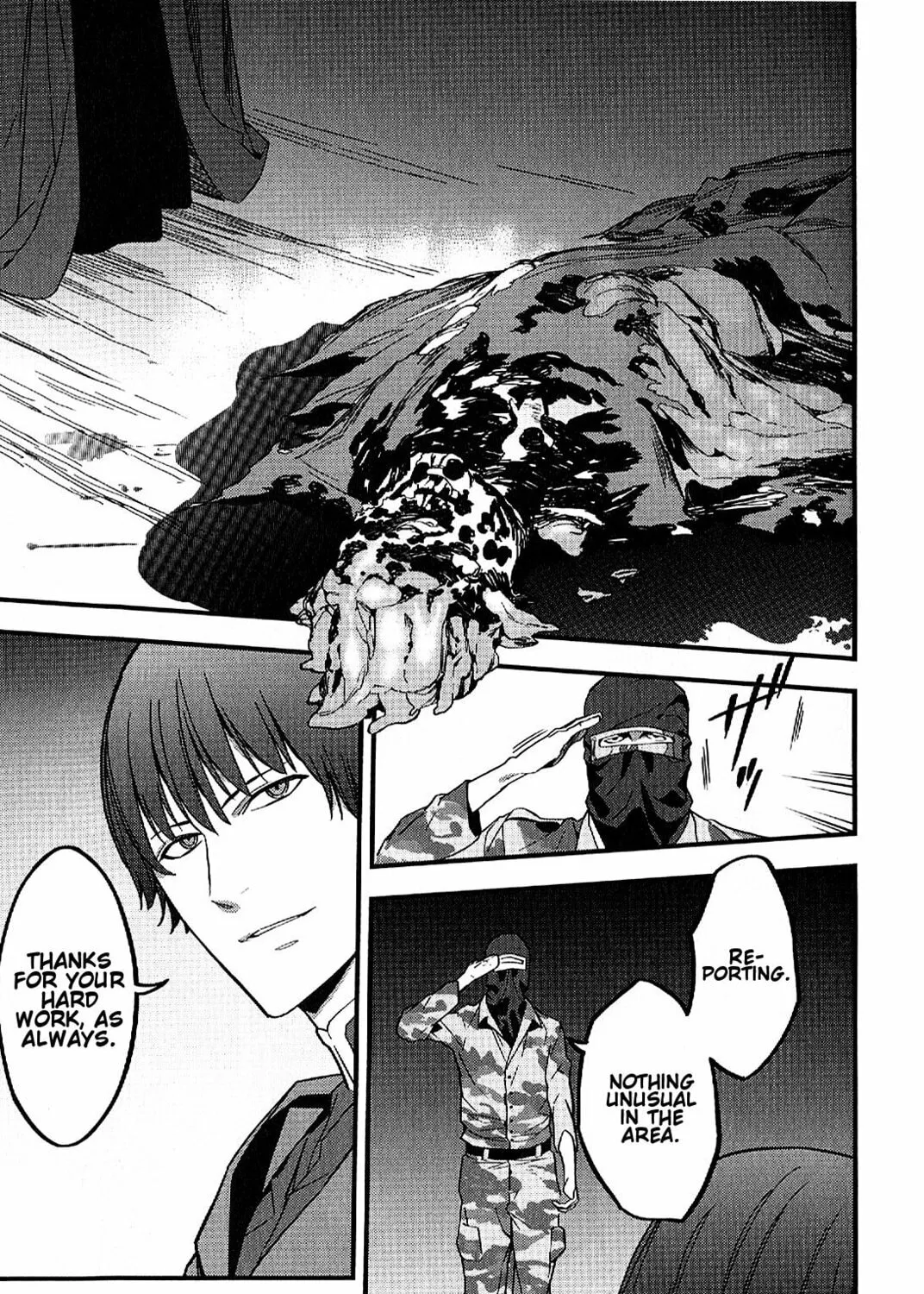 Read Fate/strange Fake chapter 3 image 84 on Lezhin