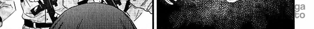 Read Fate/strange Fake chapter 3 image 89 on Lezhin