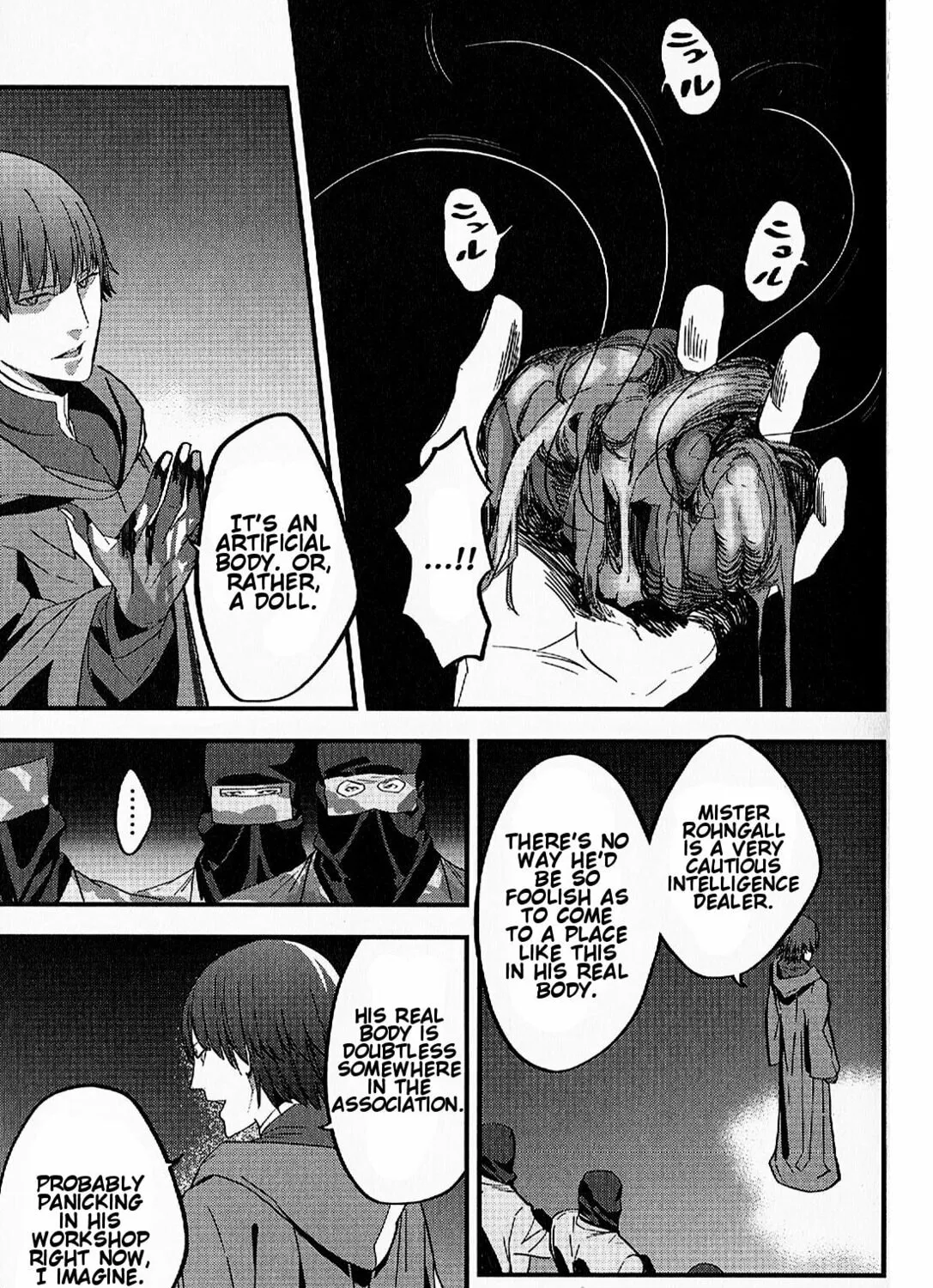 Read Fate/strange Fake chapter 3 image 92 on Lezhin