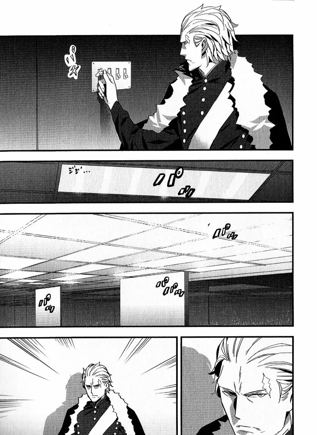 Read Fate/strange Fake chapter 4 image 32 on Lezhin