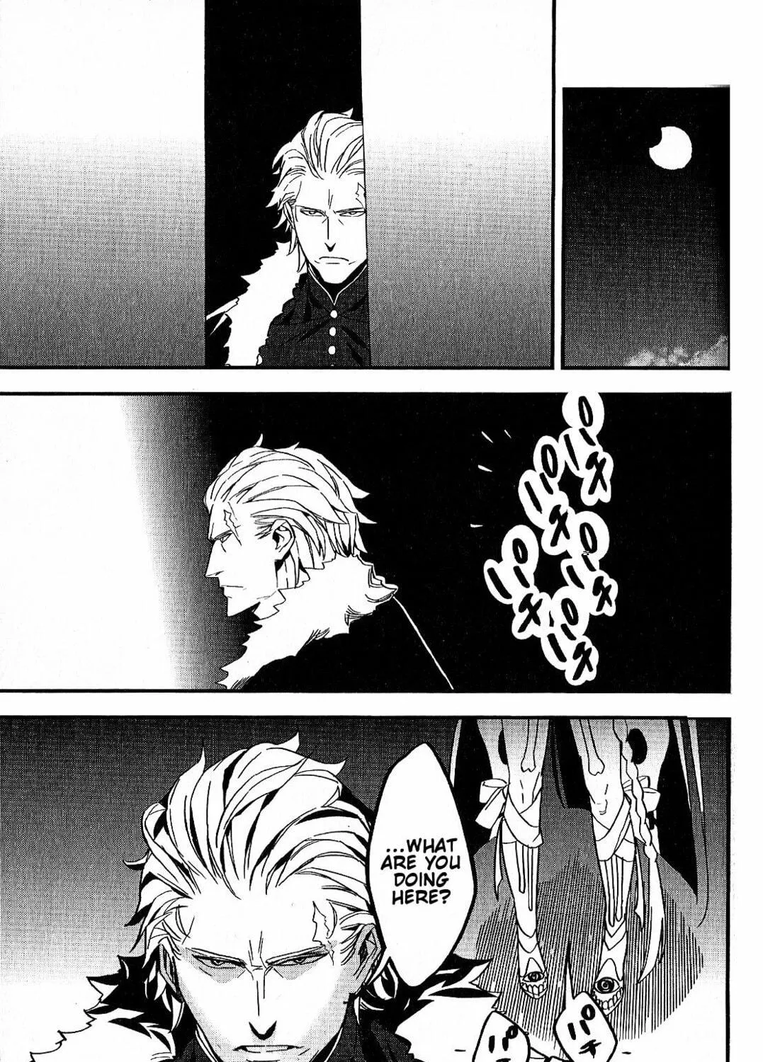 Read Fate/strange Fake chapter 4 image 48 on Lezhin