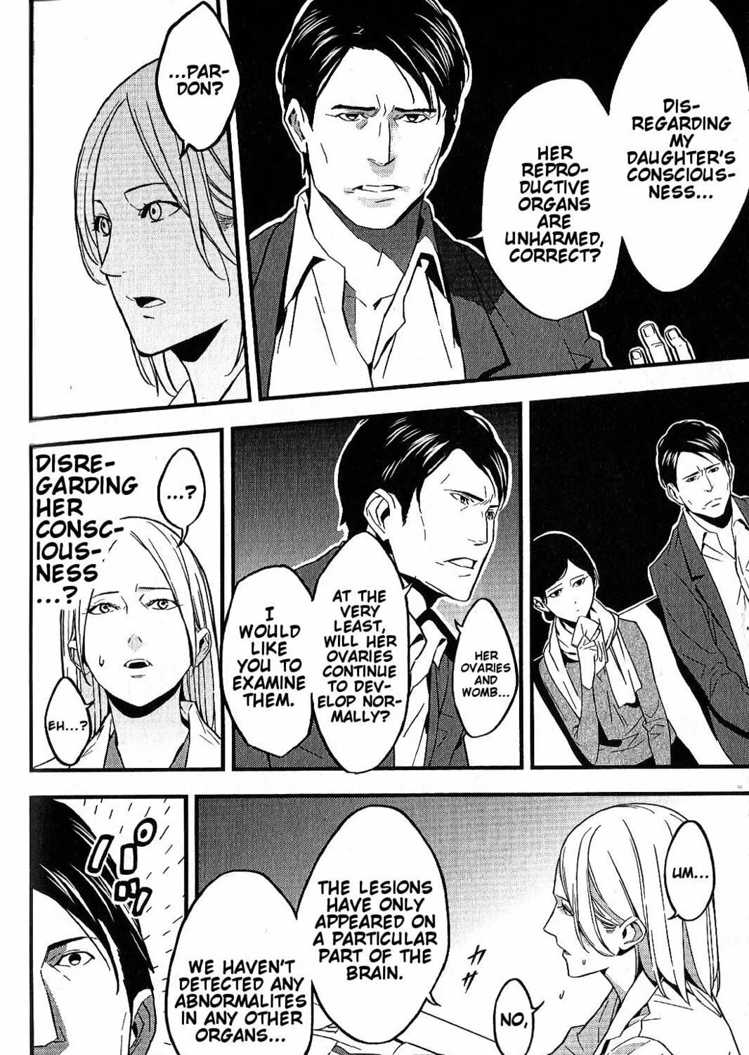 Read Fate/strange Fake chapter 5 image 22 on Lezhin