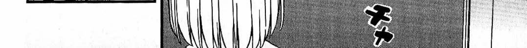 Read Fate/strange Fake chapter 5 image 27 on Lezhin