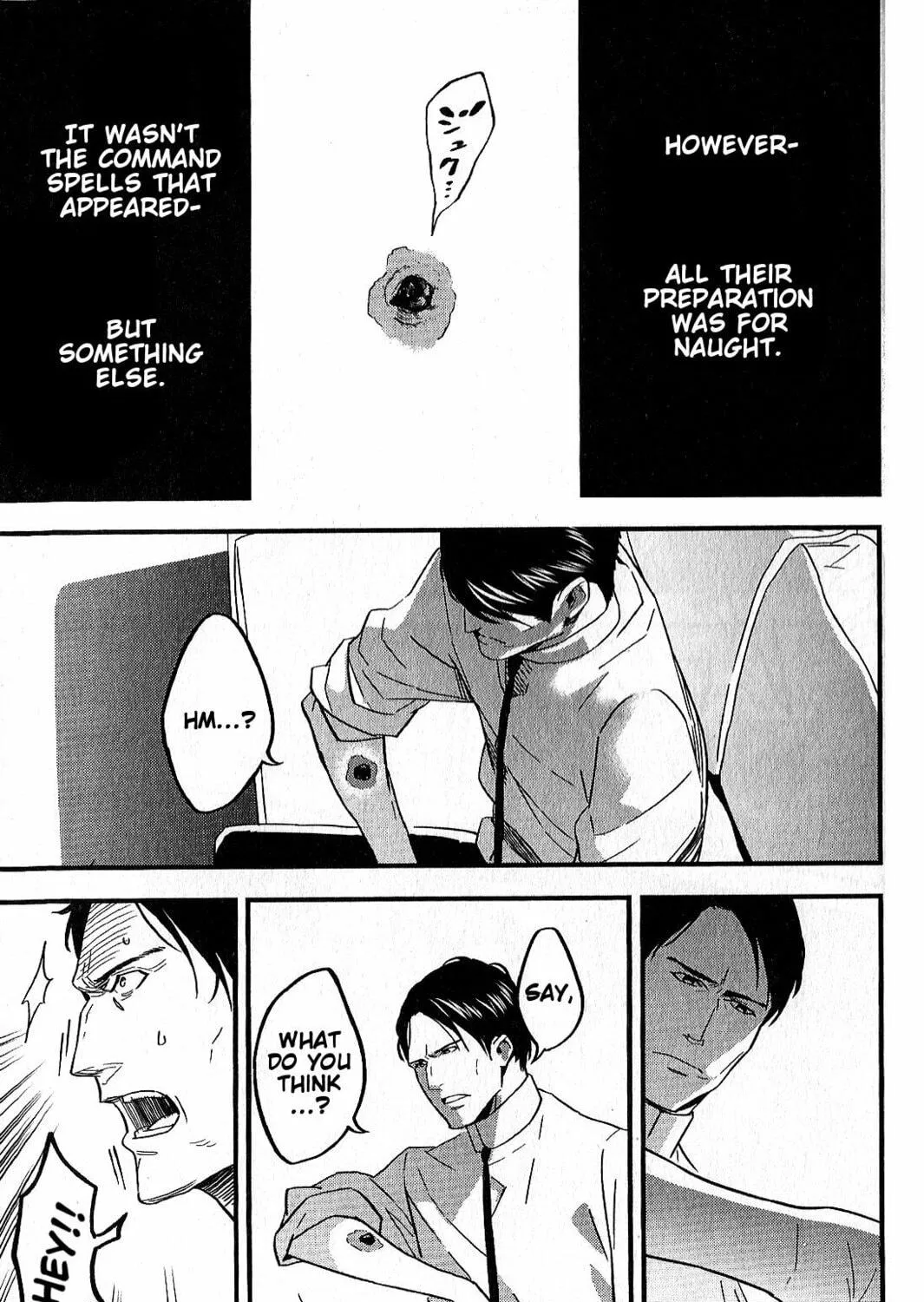 Read Fate/strange Fake chapter 5 image 64 on Lezhin