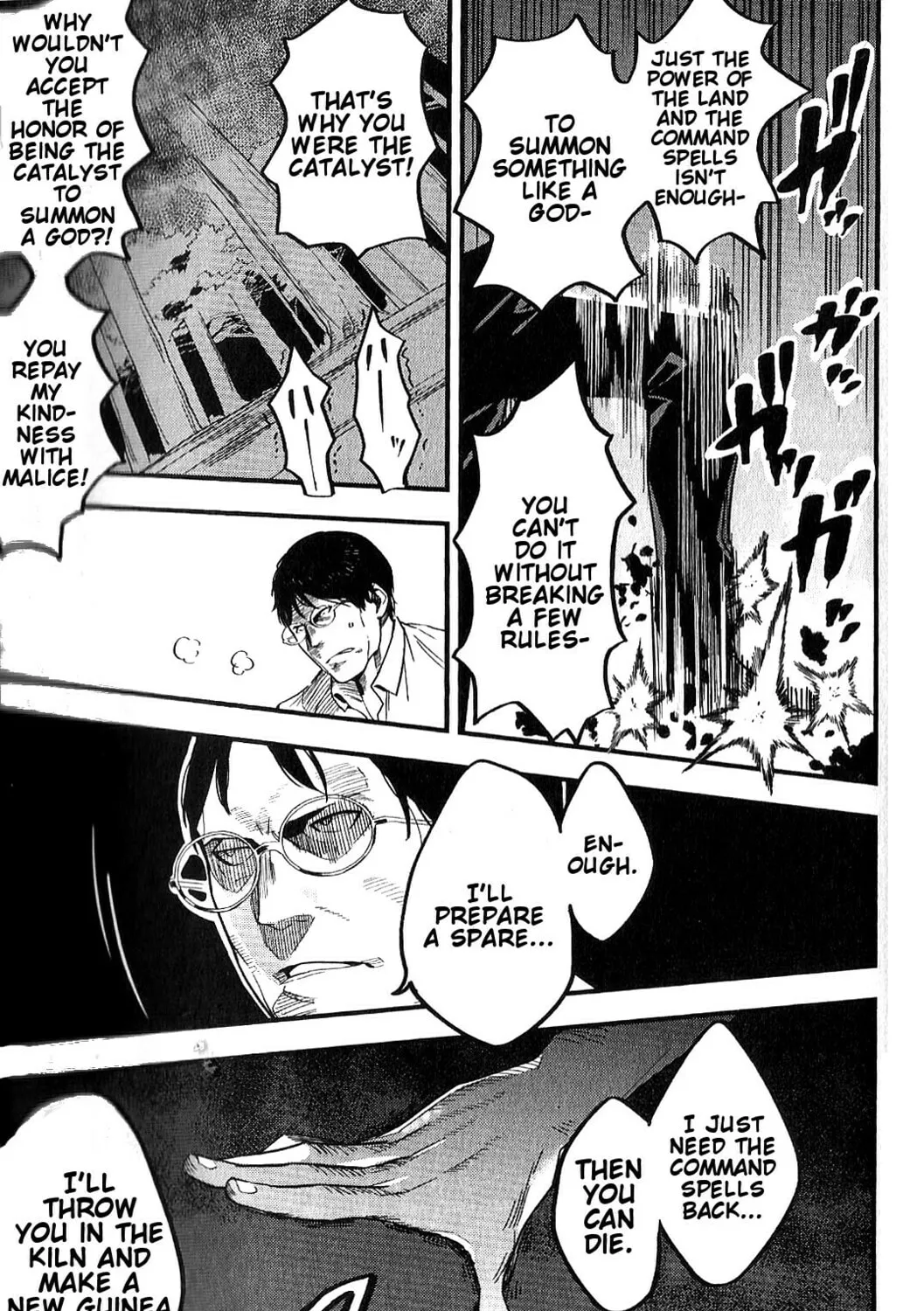 Read Fate/strange Fake chapter 6 image 12 on Lezhin
