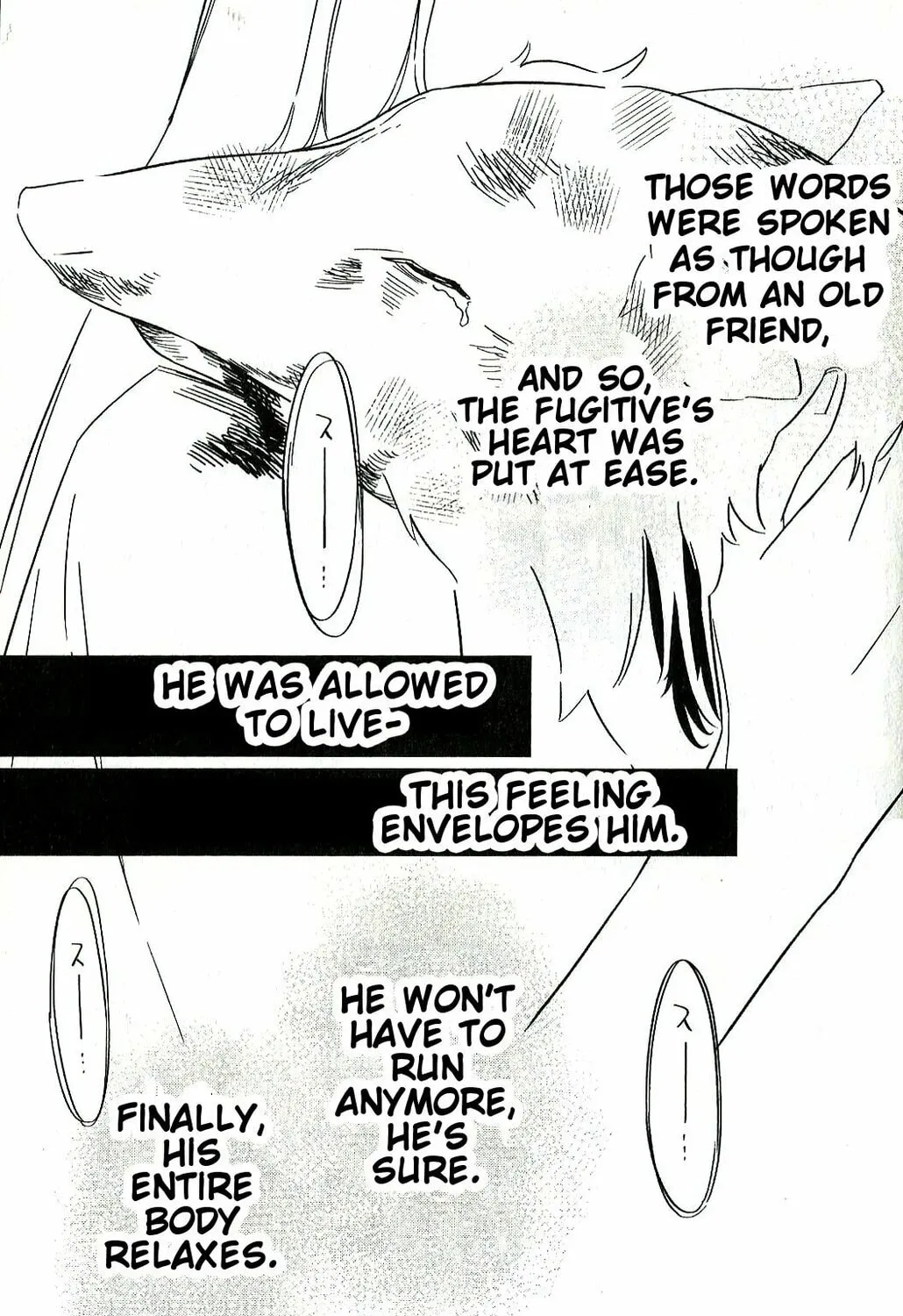 Read Fate/strange Fake chapter 6 image 44 on Lezhin
