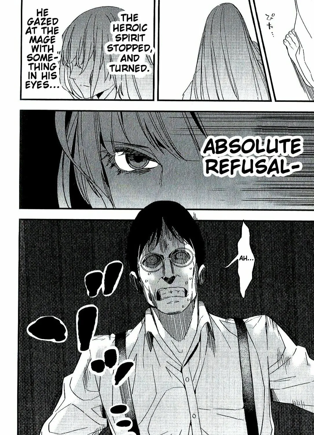 Read Fate/strange Fake chapter 6 image 50 on Lezhin