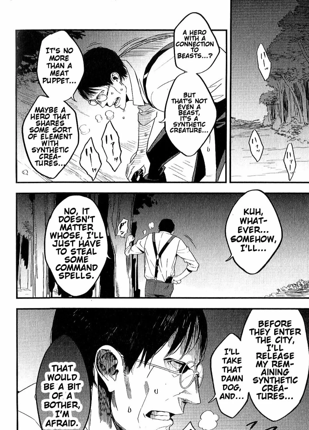 Read Fate/strange Fake chapter 6 image 54 on Lezhin