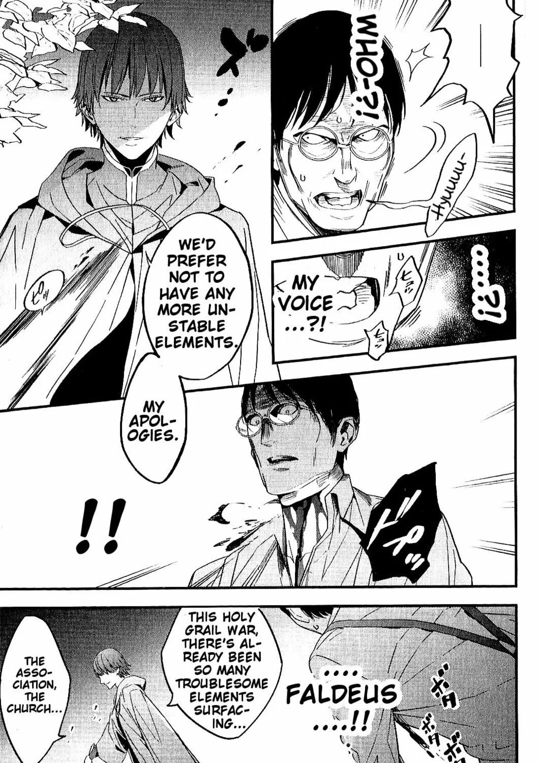 Read Fate/strange Fake chapter 6 image 56 on Lezhin
