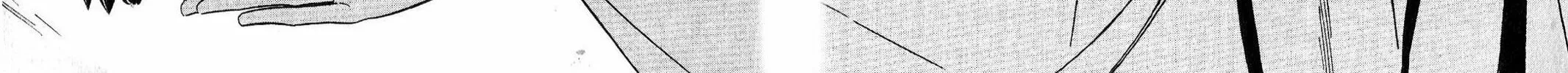 Read Fate/strange Fake chapter 6 image 75 on Lezhin