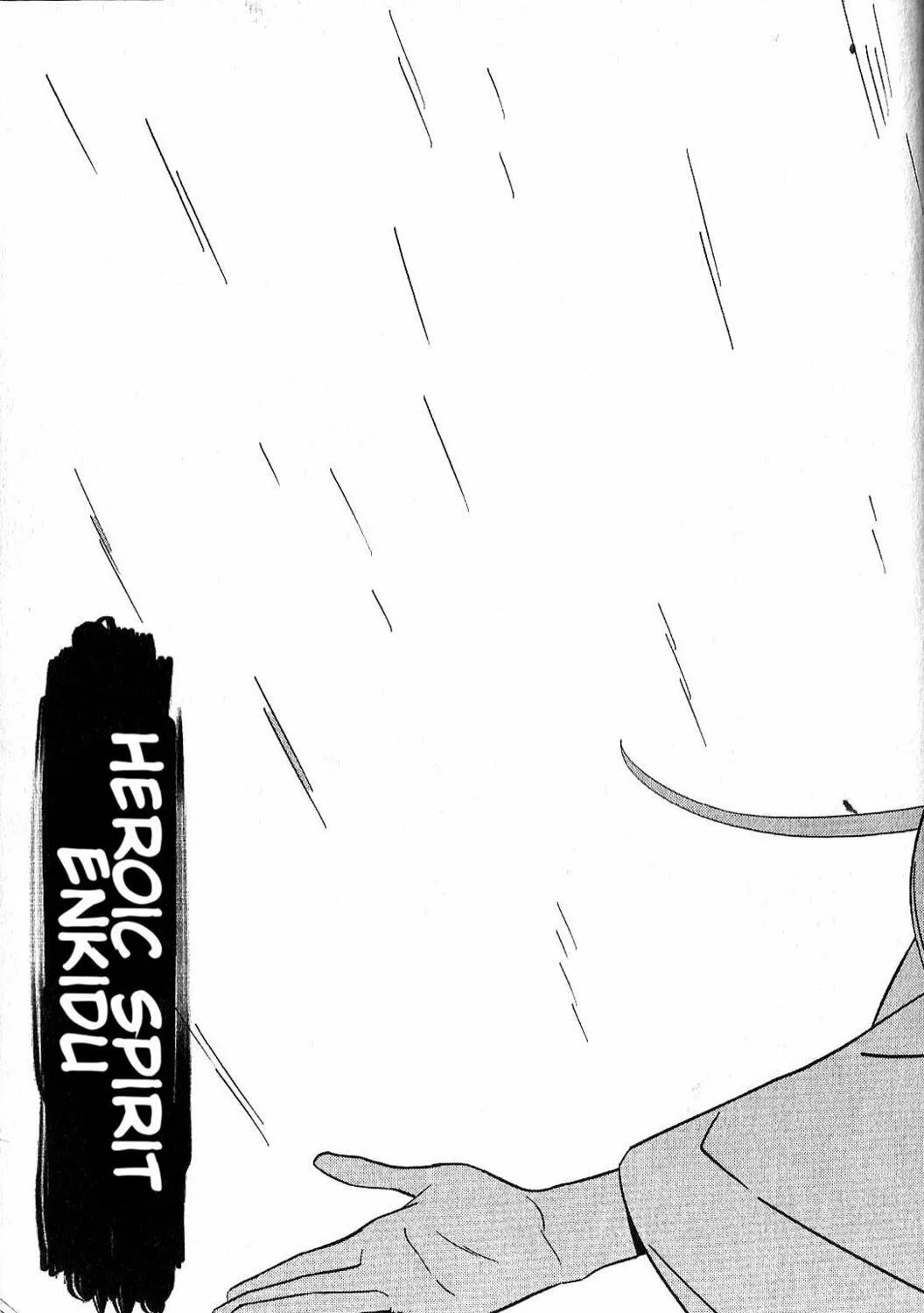 Read Fate/strange Fake chapter 6 image 78 on Lezhin