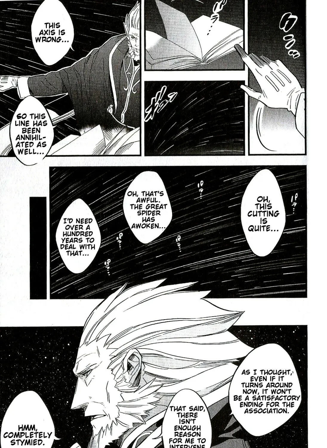 Read Fate/strange Fake chapter 6 image 90 on Lezhin