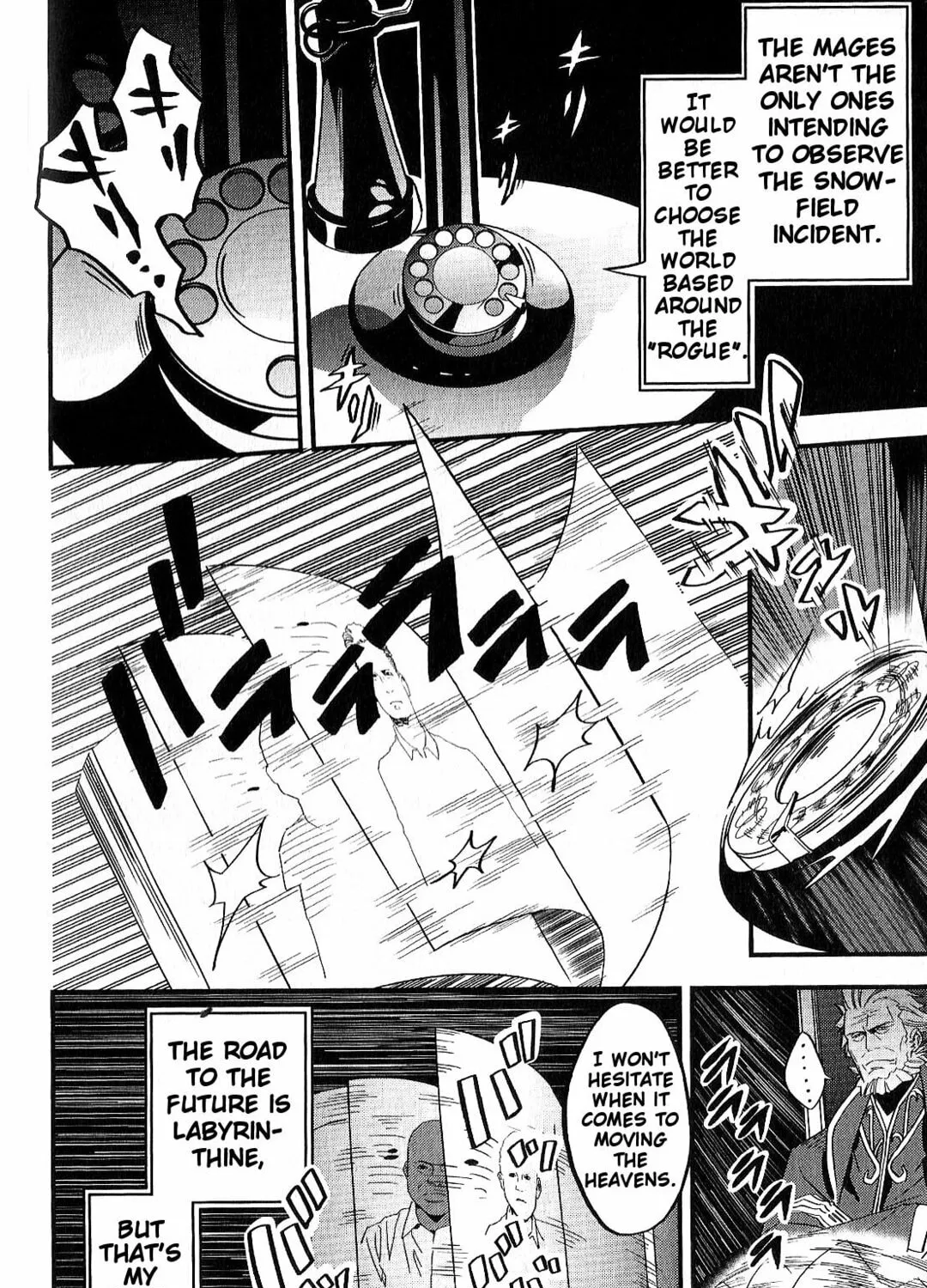 Read Fate/strange Fake chapter 6 image 96 on Lezhin