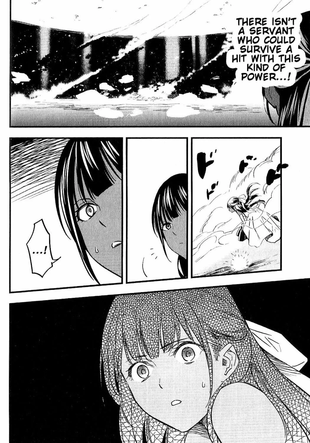 Read Fate/strange Fake chapter 7 image 106 on Lezhin