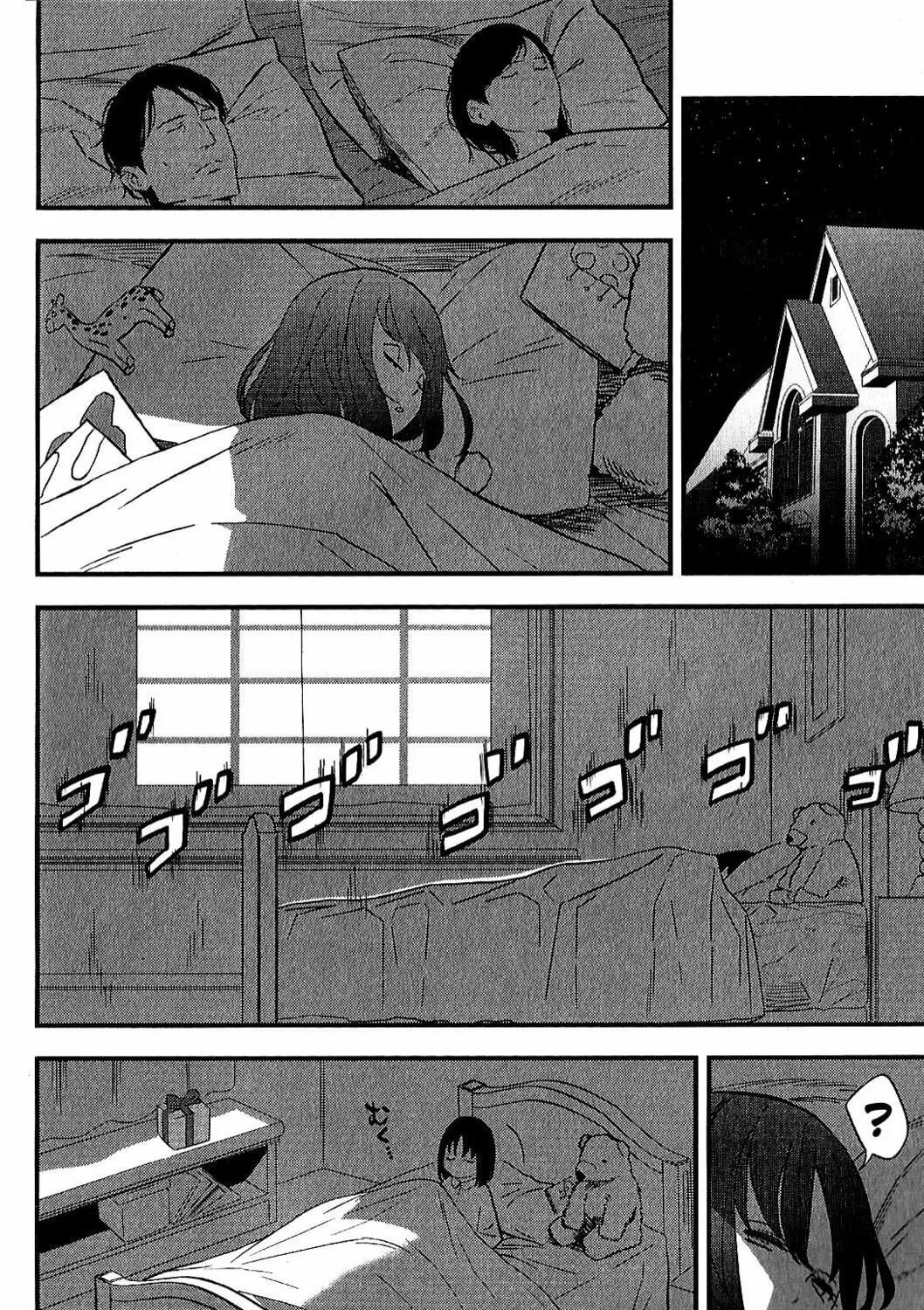 Read Fate/strange Fake chapter 7 image 140 on Lezhin