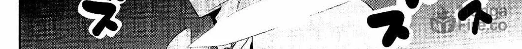 Read Fate/strange Fake chapter 7 image 185 on Lezhin