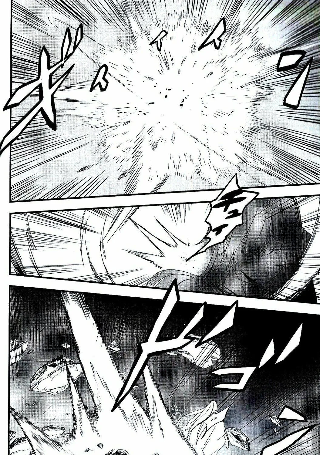Read Fate/strange Fake chapter 7 image 188 on Lezhin