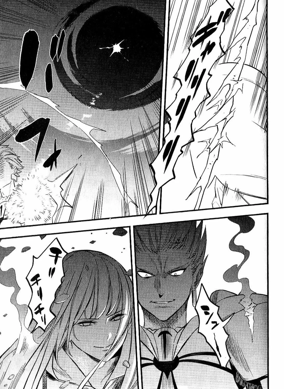 Read Fate/strange Fake chapter 7 image 190 on Lezhin