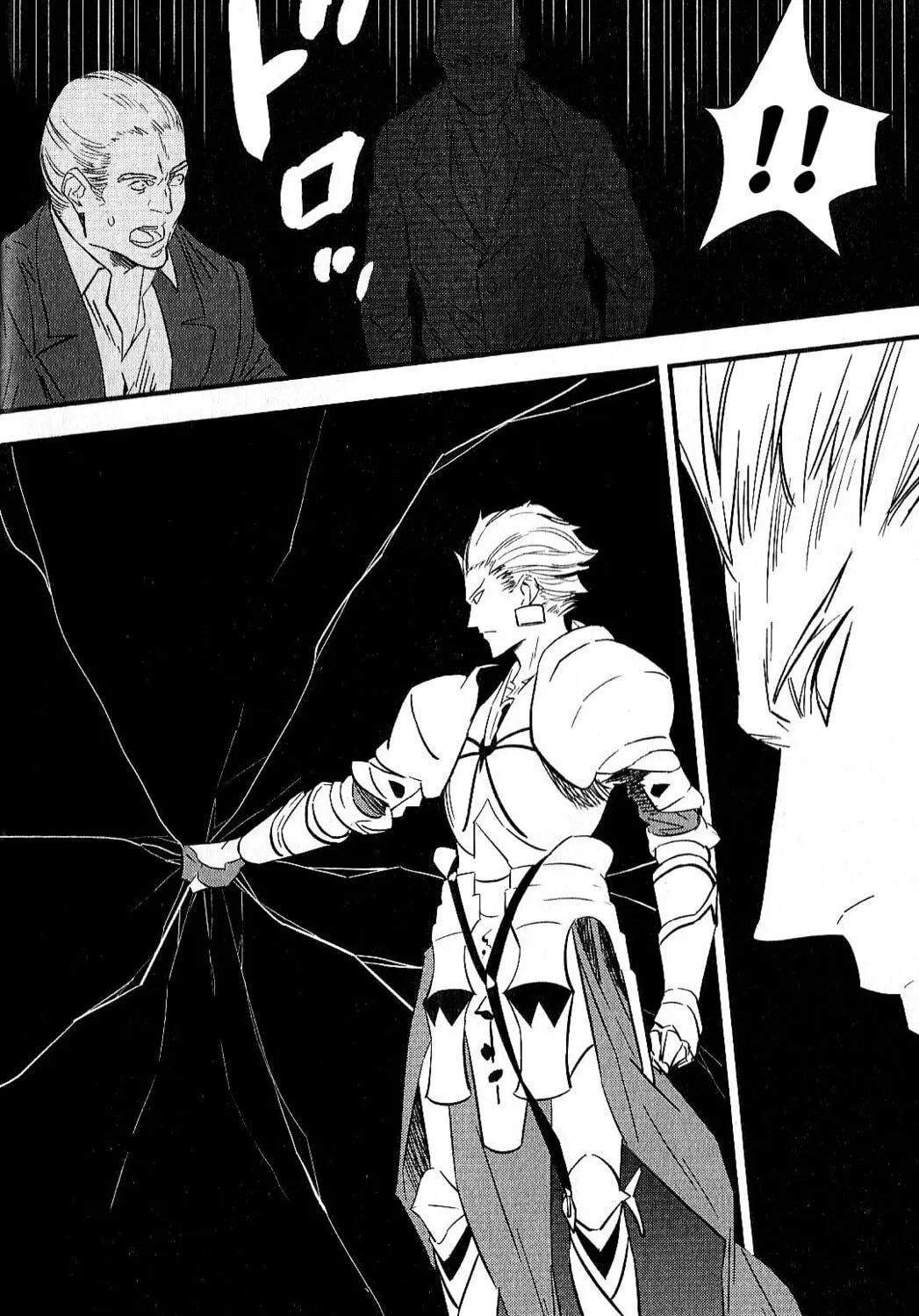 Read Fate/strange Fake chapter 7 image 48 on Lezhin