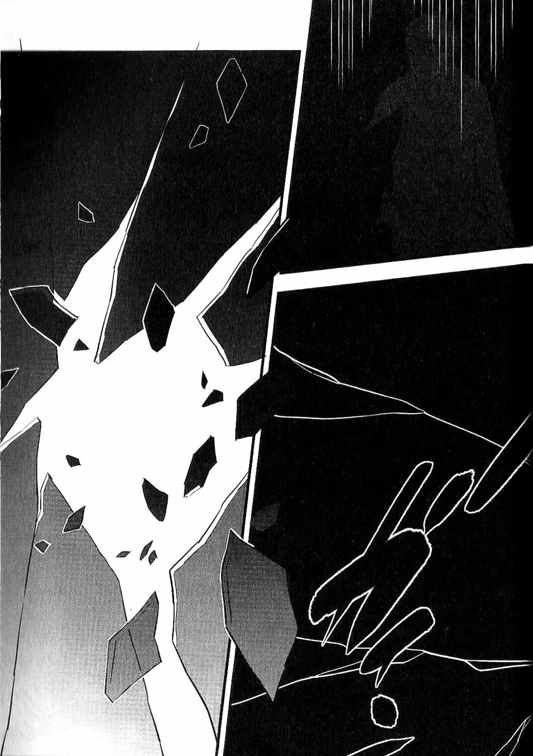 Read Fate/strange Fake chapter 7 image 50 on Lezhin