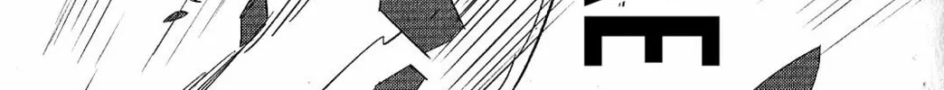 Read Fate/strange Fake chapter 7 image 55 on Lezhin