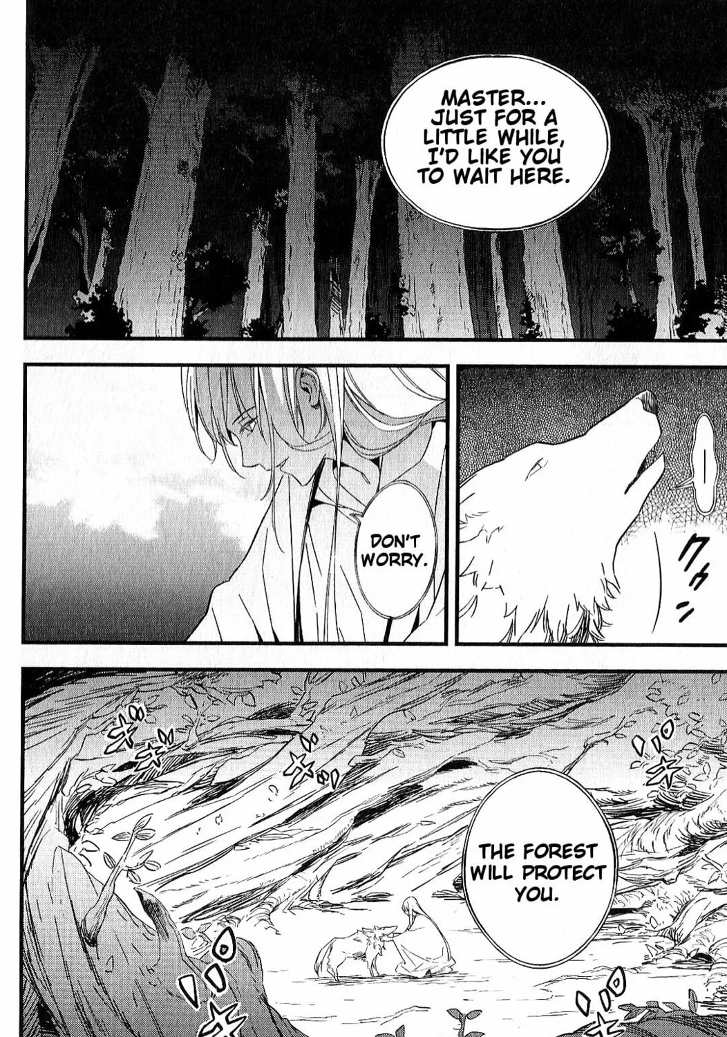 Read Fate/strange Fake chapter 7 image 66 on Lezhin