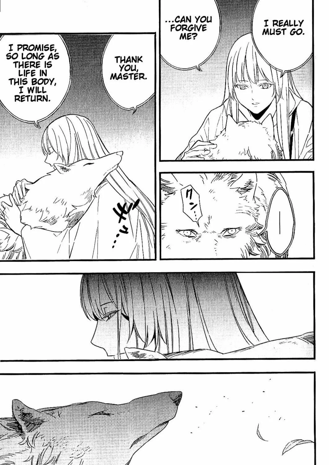 Read Fate/strange Fake chapter 7 image 68 on Lezhin