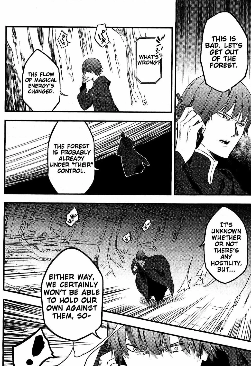 Read Fate/strange Fake chapter 7 image 70 on Lezhin