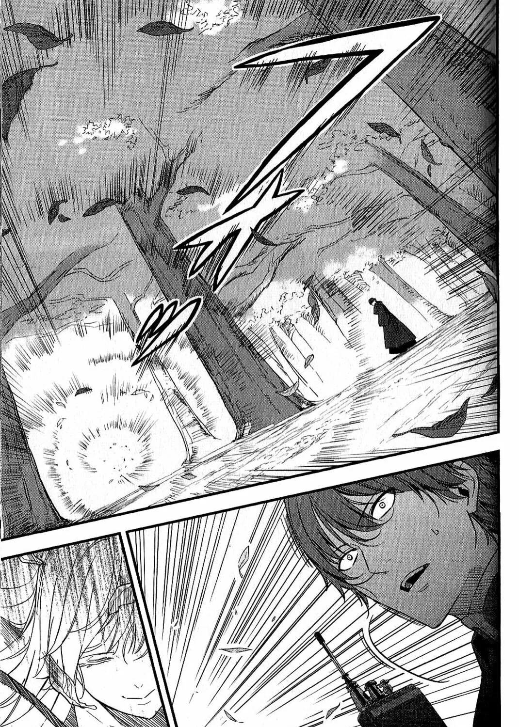 Read Fate/strange Fake chapter 7 image 72 on Lezhin