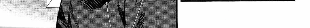 Read Fate/strange Fake chapter 8 image 25 on Lezhin