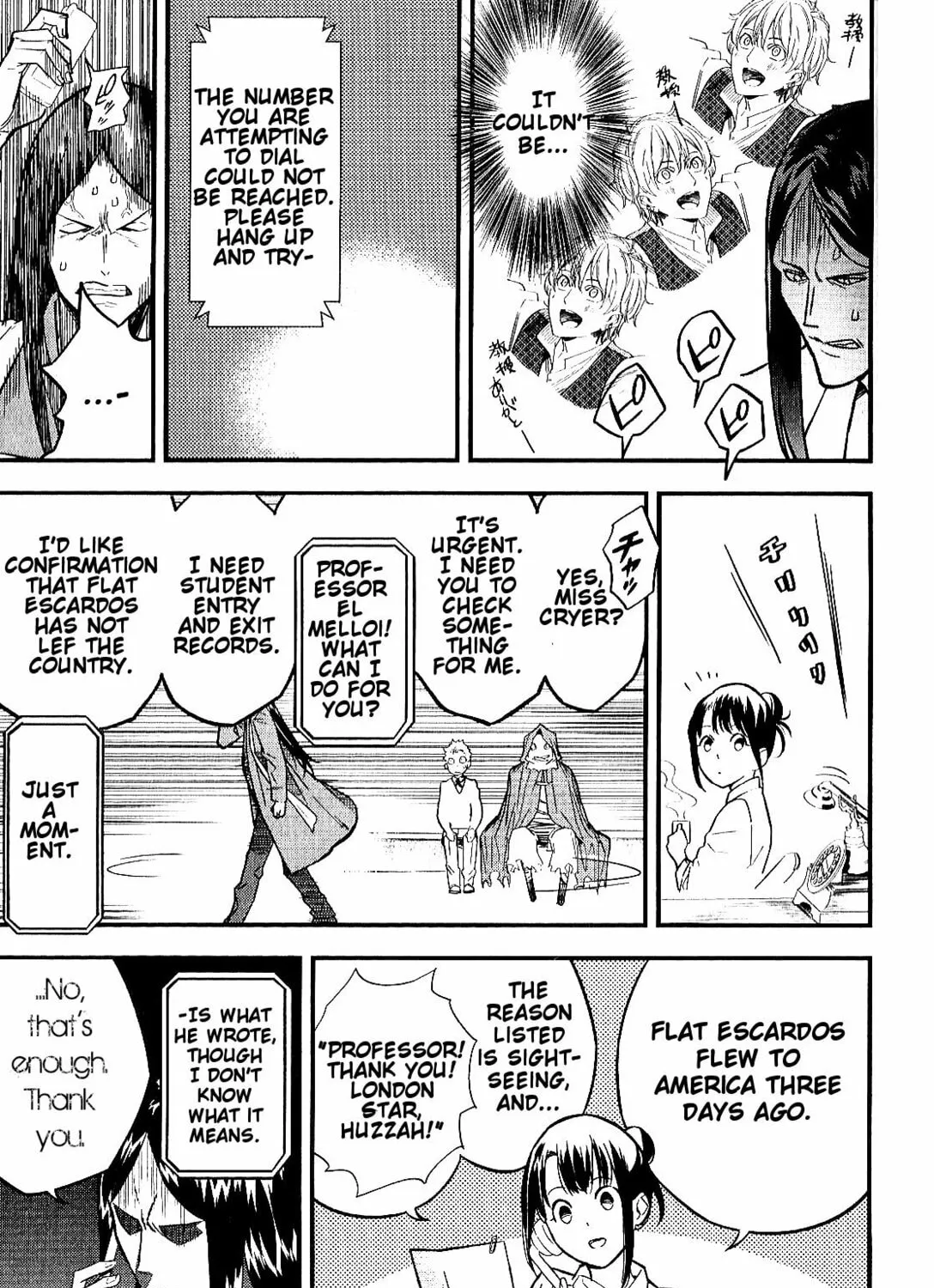 Read Fate/strange Fake chapter 8 image 72 on Lezhin