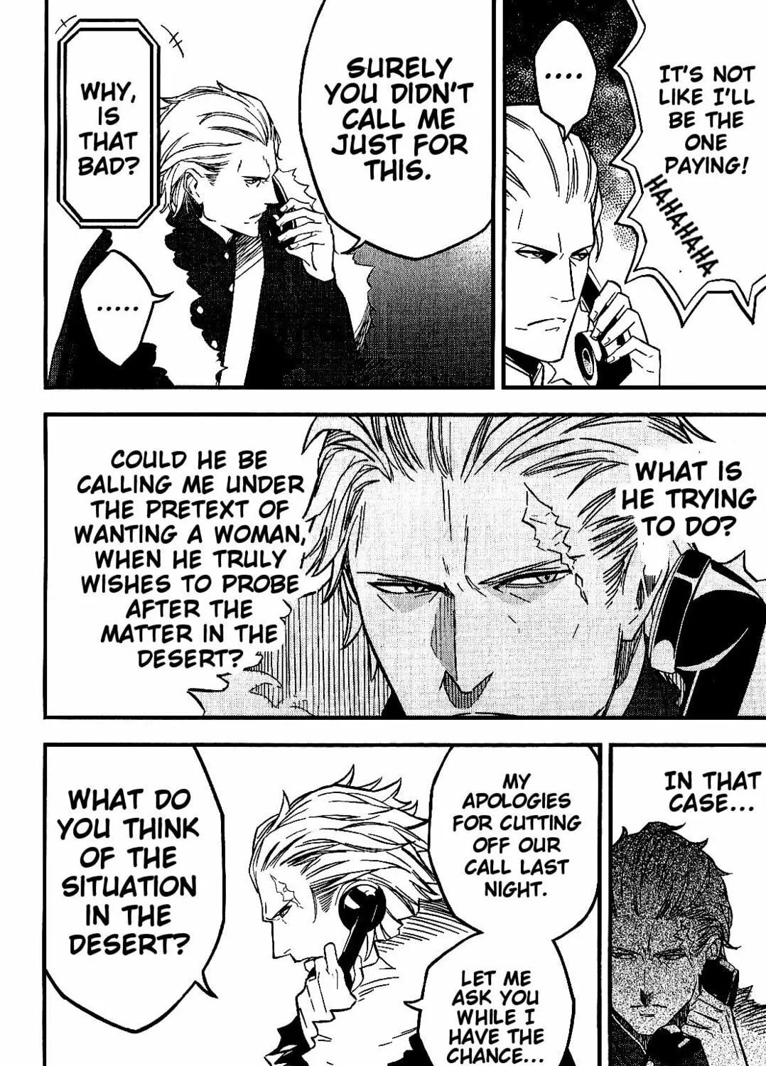 Read Fate/strange Fake chapter 8 image 78 on Lezhin