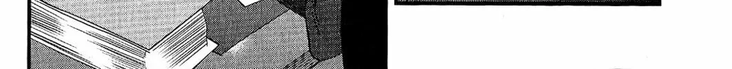 Read Fate/strange Fake chapter 8 image 87 on Lezhin