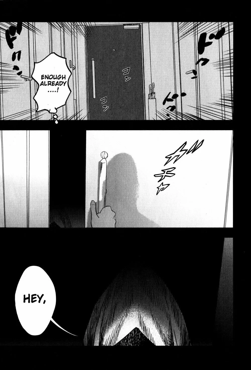 Read Fate/strange Fake chapter 9 image 10 on Lezhin