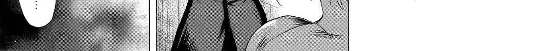 Read Fate/Zero dj - Tateshi Gokko chapter 0 image 21 on Lezhin