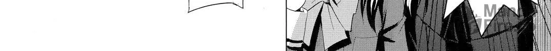 Read Fate/Zero dj - Tateshi Gokko chapter 0 image 23 on Lezhin