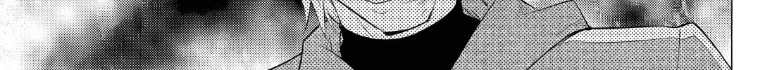 Read Fate/Zero dj - Tateshi Gokko chapter 0 image 25 on Lezhin