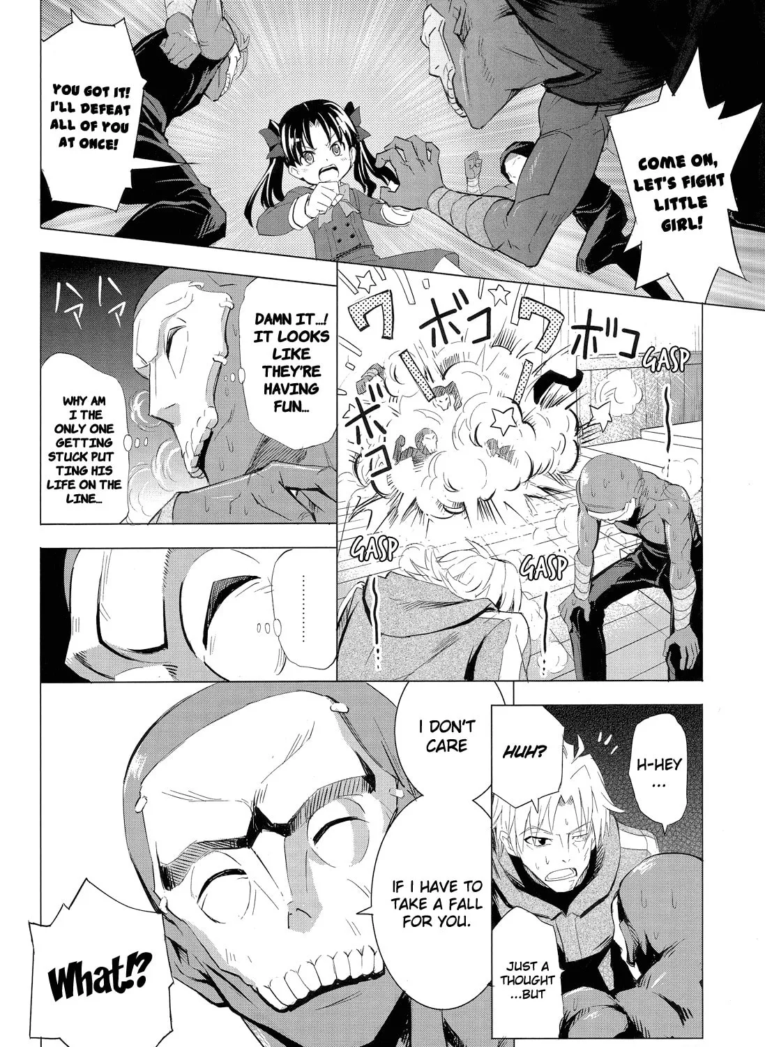 Read Fate/Zero dj - Tateshi Gokko chapter 0 image 30 on Lezhin