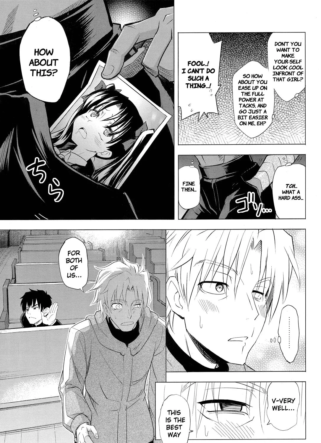 Read Fate/Zero dj - Tateshi Gokko chapter 0 image 32 on Lezhin