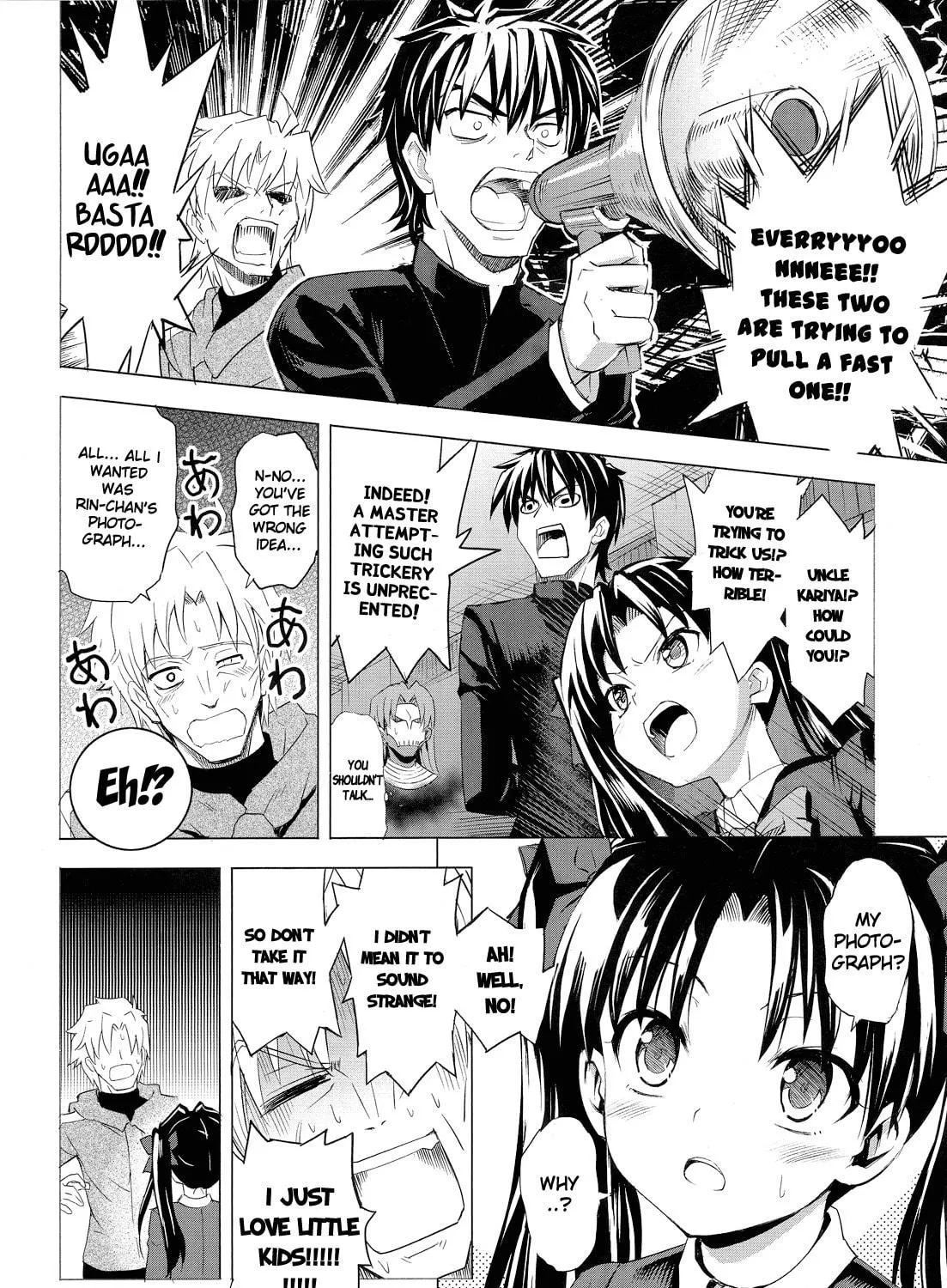 Read Fate/Zero dj - Tateshi Gokko chapter 0 image 34 on Lezhin