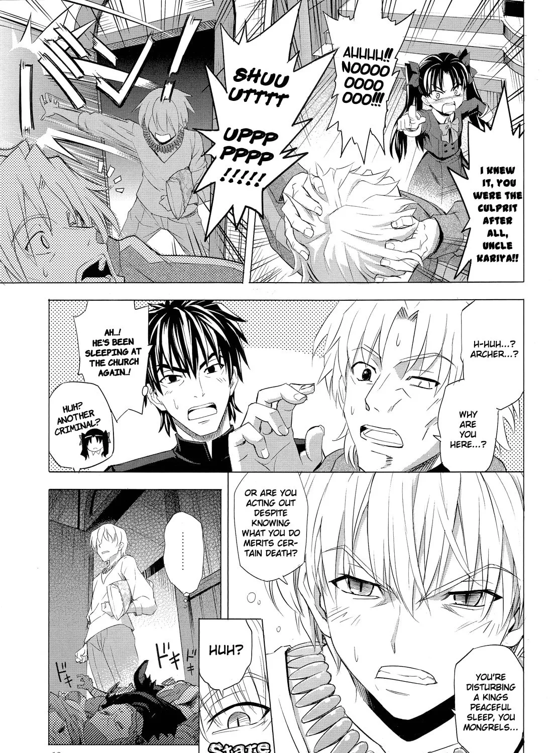 Read Fate/Zero dj - Tateshi Gokko chapter 0 image 36 on Lezhin