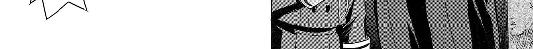 Read Fate/Zero dj - Tateshi Gokko chapter 0 image 7 on Lezhin