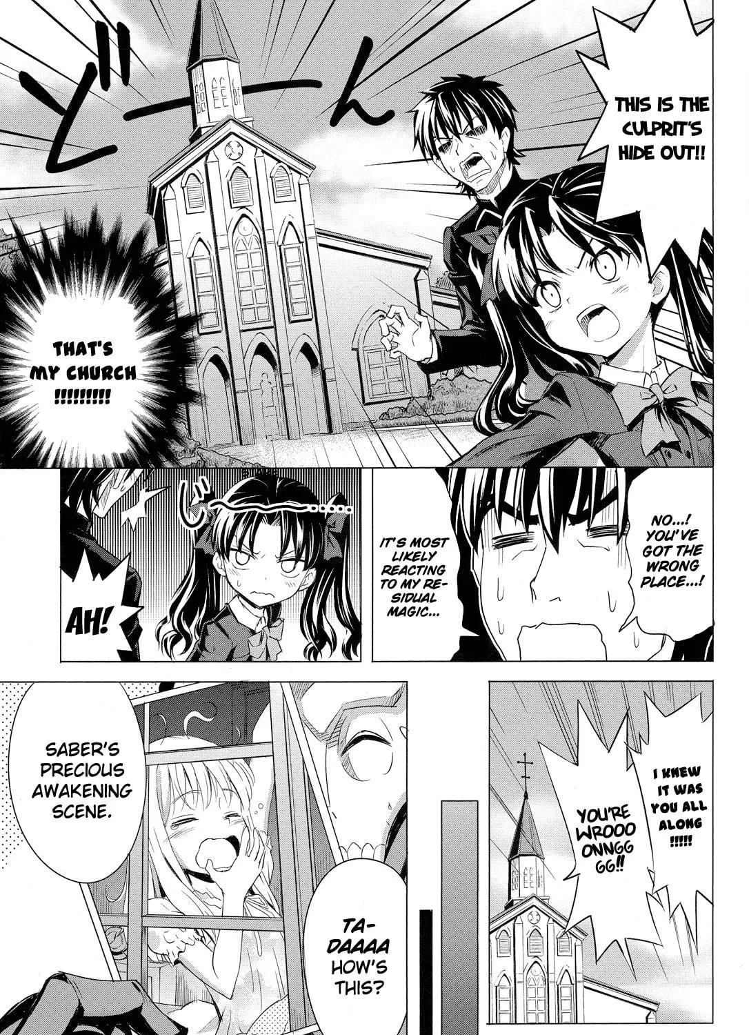 Read Fate/Zero dj - Tateshi Gokko chapter 0 image 8 on Lezhin