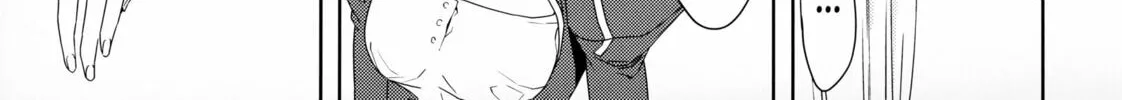 Read Fate/Zero ~Kiritsugu~ chapter 0 image 27 on Lezhin