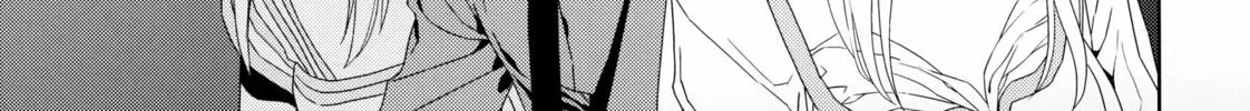 Read Fate/Zero ~Kiritsugu~ chapter 0 image 51 on Lezhin
