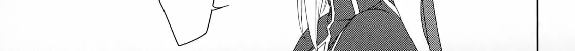 Read Fate/Zero ~Kiritsugu~ chapter 0 image 55 on Lezhin