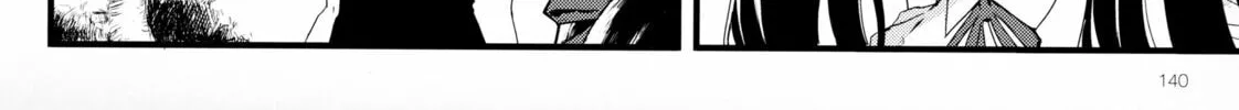 Read Fate/Zero ~Kotomine~ chapter 0 image 15 on Lezhin