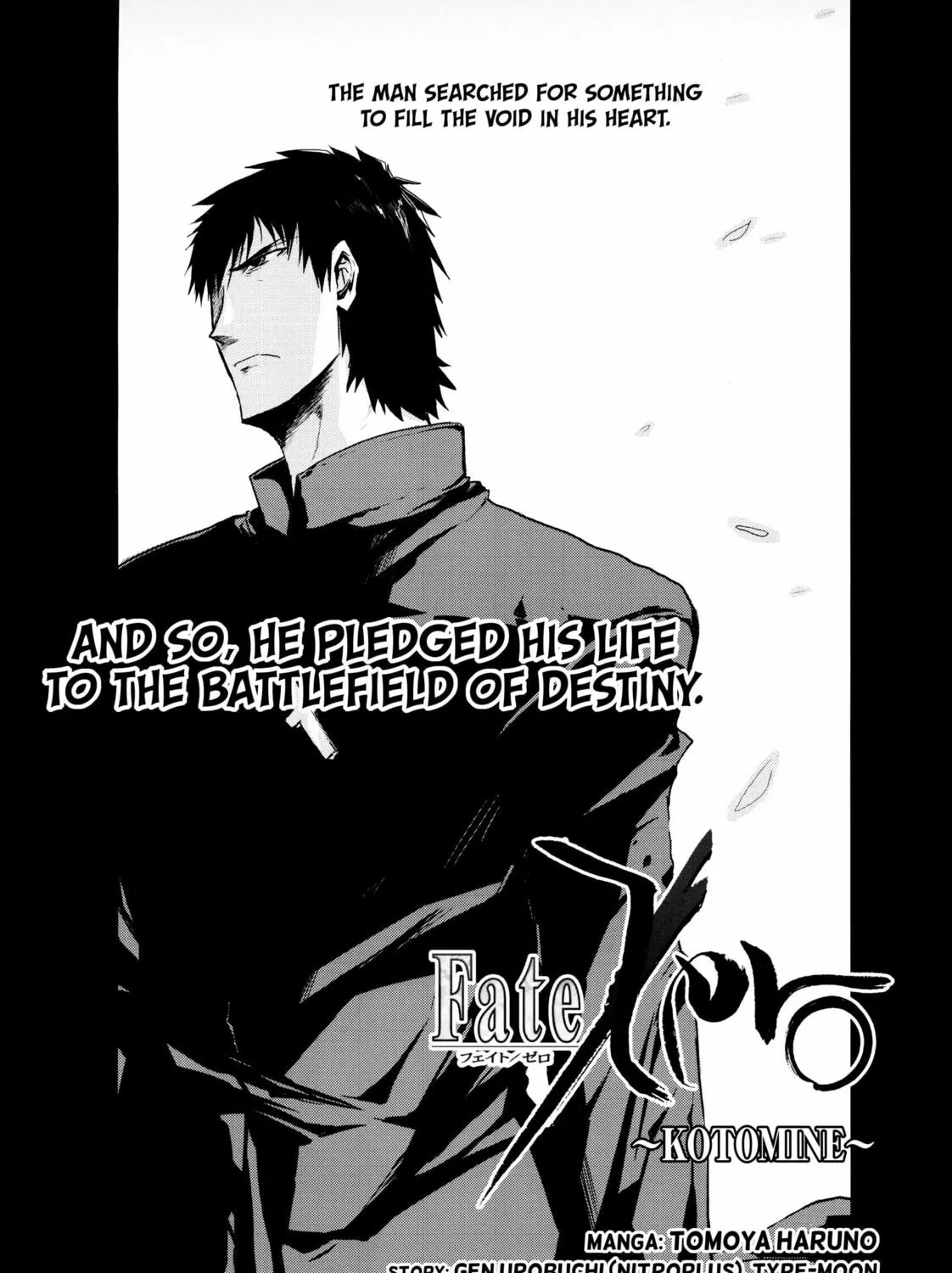 Read Fate/Zero ~Kotomine~ chapter 0 image 2 on Lezhin